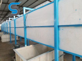 PP material treatment tank/shower room