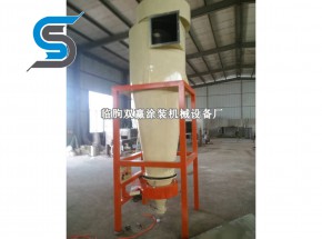 Large cyclone recycling system