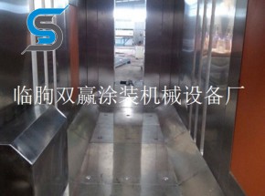 不锈钢粉房
