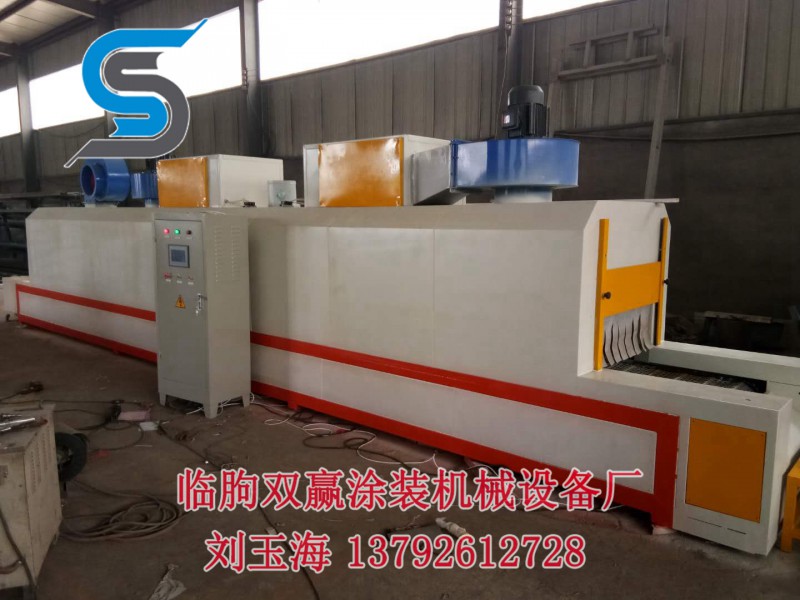 Mesh Belt Drying Equipment
